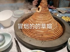 -滇色蒸汽石锅鱼(京华城店)