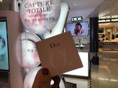 -DIOR迪奥(德基广场女装店)