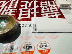 -靓靓蒸虾·头牌蒸虾(雪松路总店)