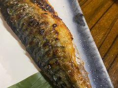 炭烤青花鱼-北海道料理ふる郷故乡(中山公园玫瑰坊店)