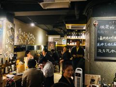 -串鑫