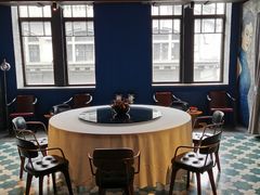 -三号黄浦会Canton Table