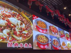 -美蛙四季(六里桥店)