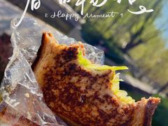 -元大都城垣遗址公园