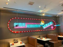 -大成海鲜烧烤·海鲜粥(安顺路店)