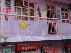 -石井坡(地铁站)