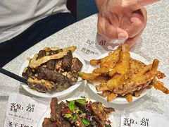 -湘知湘味(岳麓山店)
