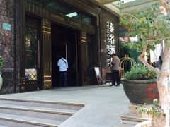 -厦门泰谷酒店(中山路镇海路地铁站店)