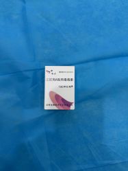 -北京京通医院医疗美容