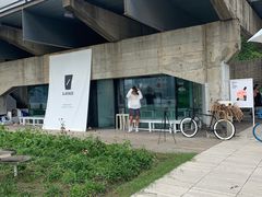 -BLATAGE COFFEE