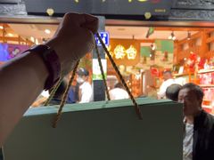 -南宋胡记(杭州河坊街店)