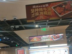 -海底捞火锅(青山湖万达夜宵主题店)