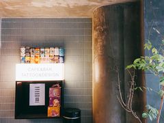 -店溡三(御华名苑愚园路1221弄店)