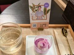 -LANN I 蘭 泰式古法按摩(徐家汇城开YOYO店)