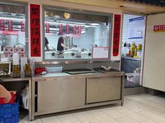 -笨罗卜浏阳菜馆(龙华鹏润达店)