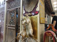 -乔家满族八大碗(流水沟店)