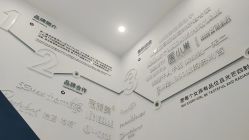 -杭州医巢医疗美容