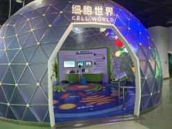 -北京科学中心儿童乐园