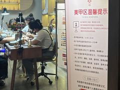 -食间牛排(湖西路店)