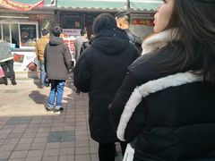 -老王芙蓉蛋卷饼(万达店)