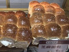 -太原面食店(解放路店)