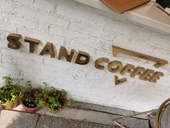 -UPUPKAFE  立咖啡(浏城桥店)