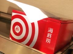 -海底捞火锅(天津SM城市广场店)