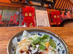 -永兴坊