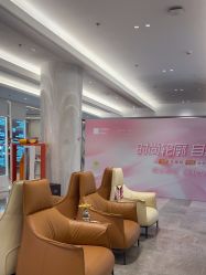 -深圳米兰柏羽医疗美容医院