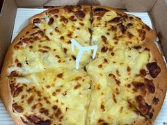 -必胜客(尹山湖歌林公园店)