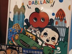 -深圳皇庭V酒店