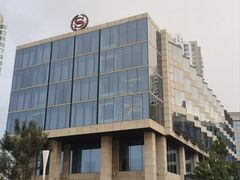 -烟台金沙滩喜来登度假酒店
