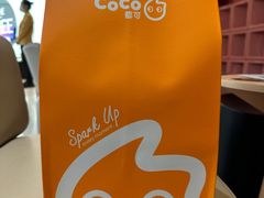 -CoCo都可(合生汇店)