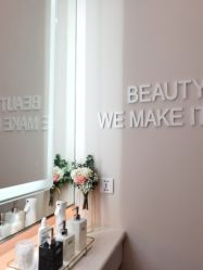 -美丽田园Beauty Farm