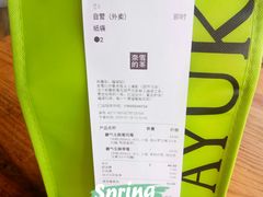 -奈雪的茶(金凤万达PRO店)