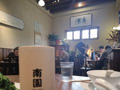 -南园民国茶楼餐厅·常州菜(北大街店)