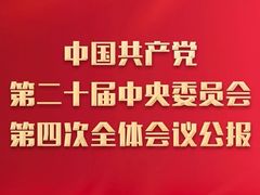 -秦䩊会·陕西biangbiang面(畹町路店)