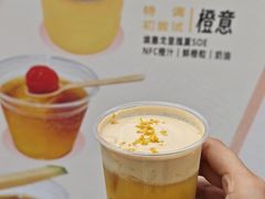 -天河体育中心
