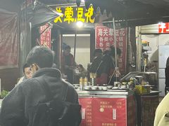 -海关荤豆花(洋河一路店)