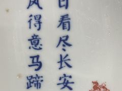 -长安大牌档之龙头酒肆(荣民龙首广场店)