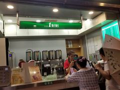 -1点点(岗顶店)