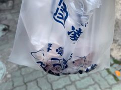 -凌阿姨·粢饭团(清扬路店)