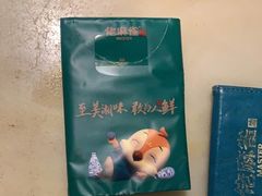 -佬麻雀·新湘菜(珠海金发购物中心店)
