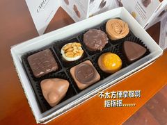 -Laderach 莱德拉(上海环贸iapm店)