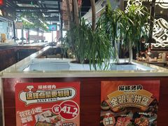 -猫抓烤肉(春熙路店)