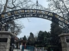 -青岛德国总督楼旧址博物馆