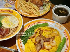 -超级魔厨(地王店)