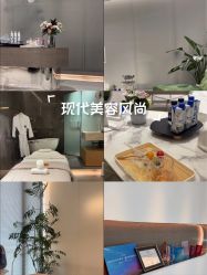 -HYOUNG 禾漾·BTL官方美学中心