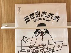 -猫的天空之城概念书店(印象城购物中心店)