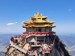 -老君山风景名胜区